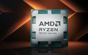 Διέρρευσαν, Ryzen 9000, AMD, dierrefsan, Ryzen 9000, AMD