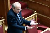 Υποκλοπές, Σκληρό,ypoklopes, skliro