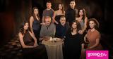 Ελιάς, Σοκ, Ελευθερία,elias, sok, eleftheria