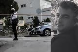 Δίκη Καραϊβάζ, Αθωώθηκαν,diki karaivaz, athoothikan