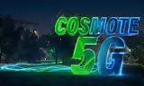 COSMOTE, Εντατικές, Νέας Γενιάς, Ελλάδα,COSMOTE, entatikes, neas genias, ellada