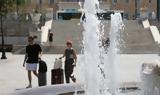 Καιρός, Mε 38°C, Αύγουστος,kairos, Me 38°C, avgoustos