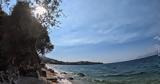 Μικρή,mikri
