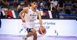 Εθνική Εφήβων, Φινλανδία, EuroBasket U18,ethniki efivon, finlandia, EuroBasket U18