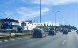 Θεσσαλονίκη, Περιφερειακό –,thessaloniki, perifereiako –