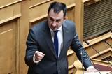Ανδρουλάκης, Ζωή, Χαρίτση,androulakis, zoi, charitsi