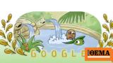 Google Doodle - Ολυμπιακοί Αγώνες 2024, Αφιερωμένο,Google Doodle - olybiakoi agones 2024, afieromeno