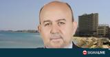 Επιτροπή Κατεχόμενων Δήμων, Πρόεδρο, Σίμο Ιωάννου,epitropi katechomenon dimon, proedro, simo ioannou