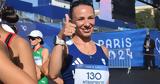 Greece’s Olympic Dream,Day Six Spotlight