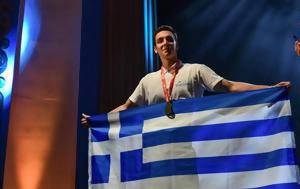 Διεθνής Μαθηματική Ολυμπιάδα 2024, 17χρονος Κυριάκος Τσουρέκας, diethnis mathimatiki olybiada 2024, 17chronos kyriakos tsourekas