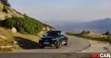 Ford Kuga - Me 8άρι, 186,Ford Kuga - Me 8ari, 186