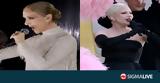 Celine Dion–Lady Gaga, Όλη, Ολυμπιακούς Αγώνες,Celine Dion–Lady Gaga, oli, olybiakous agones