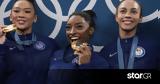 Simone Biles,