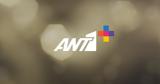 Αύγουστος, ΑΝΤ1+,avgoustos, ant1+