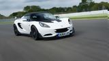 Lotus Elise …,– Possible