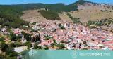 “ΕρωτοΎφαντο…κρασί, Λέσβου” - 67, 8 Αυγούστου, Ανεμώτια Λέσβου - Αναλυτικά,“erotoufanto…krasi, lesvou” - 67, 8 avgoustou, anemotia lesvou - analytika