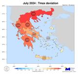 Ιούλιος 2024, 2010, Ελλάδα, Ιόνιο,ioulios 2024, 2010, ellada, ionio