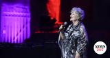 Τάνια Τσανακλίδου, 50 Καλοκαίρια, Χειμώνες,tania tsanaklidou, 50 kalokairia, cheimones