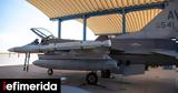 Ρωσία, F-16, Ουκρανία,rosia, F-16, oukrania