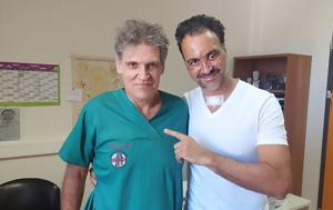 Γιώργου Μαστοράκη, Μανώλη Κατσουλάκη, giorgou mastoraki, manoli katsoulaki