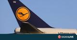 Lufthansa, Austrian, Τελ Αβίβ,Lufthansa, Austrian, tel aviv