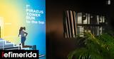 1st Piraeus Tower Run, Πρεμιέρα,1st Piraeus Tower Run, premiera