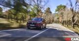 Νέο Suzuki S-Cross, Ελλάδα - Πιο,neo Suzuki S-Cross, ellada - pio
