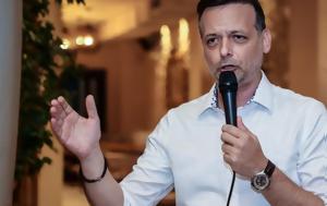 Κυβερνητικές, Ο Τζιτζικώστας, Δούκας, kyvernitikes, o tzitzikostas, doukas