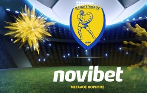 Novibet Μεγάλος Χορηγός, ΠΑΕ ΠΑΝΑΙΤΩΛΙΚΟΣ, 2024-2025, Novibet megalos chorigos, pae panaitolikos, 2024-2025