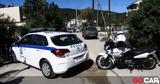 Ντου, Αστυνομίας, Μύκονο – Σαρώνει Van Ταξί,ntou, astynomias, mykono – saronei Van taxi