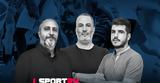 LIVE Μεταγραφές, Όρτα, Μεϊτέ,LIVE metagrafes, orta, meite