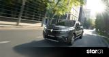 Suzuki S-CROSS, Δείτε,Suzuki S-CROSS, deite