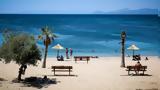 Κολυδάς, – Έξαρση, Σαββατοκύριακο, 37άρια,kolydas, – exarsi, savvatokyriako, 37aria