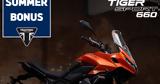 Triumph Summer Bonus, Απόκτησε, 1 000,Triumph Summer Bonus, apoktise, 1 000