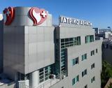 Ιατρικό Αθηνών, ΕΓΣ,iatriko athinon, egs