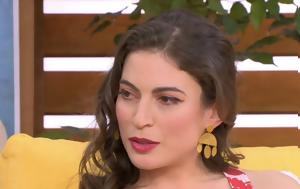 Μάρθα Λαμπίρη Φεντόρουφ, martha labiri fentorouf