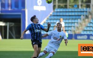 Conference League Live, Ίντερ Ντ Εσκάλδες - ΑΕΚ 0-2 Β, - Δείτε, Conference League Live, inter nt eskaldes - aek 0-2 v, - deite