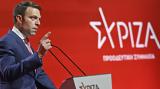 Κασσελάκης, ΜΜΕ, Μαξίμου,kasselakis, mme, maximou