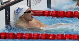 Παρίσι 2024, 50μ, Γκολομέεβ,parisi 2024, 50m, gkolomeev