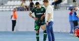 Ομόνοια, Μασούρα,omonoia, masoura