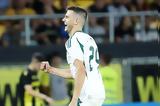 Μπότεφ – Παναθηναϊκός 0-4, Πρόκριση,botef – panathinaikos 0-4, prokrisi