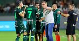 Ομόνοια, Πρασίνων, Φέχερβαρ,omonoia, prasinon, fechervar