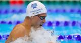 Απόστολος Παπαστάμος, 200μ,apostolos papastamos, 200m