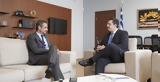 Μητσοτάκης, Τζιτζικώστας,mitsotakis, tzitzikostas