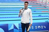Ολυμπιακοί Αγώνες 2024, 6ης,olybiakoi agones 2024, 6is