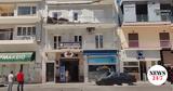 Ναύπλιο, Μπαλκόνι,nafplio, balkoni