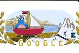 Ιστιοπλοΐα, Ολυμπιακούς Αγώνες, Google,istioploΐa, olybiakous agones, Google