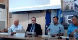Συνεδρίαση, Δ Σ, Επιμελητηρίου Αχαΐας, Αίγιο,synedriasi, d s, epimelitiriou achaΐas, aigio
