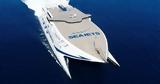 SEAJETS, Εκπτώσεις Προσφορές, 2024,SEAJETS, ekptoseis prosfores, 2024
