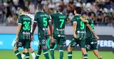 Ομόνοια, Ημερομηνίες, Φέχερβαρ,omonoia, imerominies, fechervar